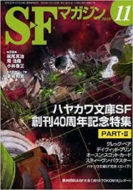 画像を等倍で表示します